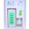 Multiprise USB 4 PORTS