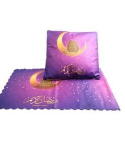 Une Sélection de 5 Ensembles  composés de 4 taies plus nappe Ramadan Kareem
