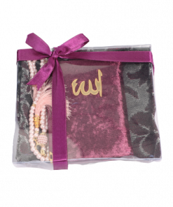 Coffret Islamique Ramadan de Couleur Violet, Rouge, Noir, Beige, Bleu