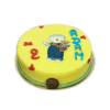 Gâteau T’CHOUPI