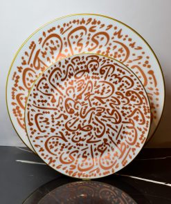 Husn-i Hat Rose set d'assiettes pour 6 personnes