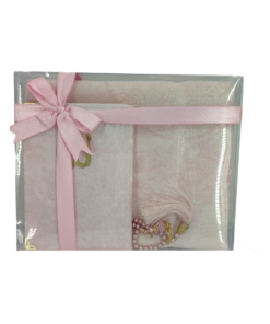 Coffret Cadeau de Prière Rose: Élégance et Spiritualité