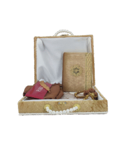 Mallette Religieuse de Mariage Couleur Orange – Cadeau Élégant et Spirituel (Sur Commande)